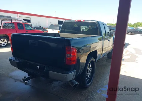 2007 Chevrolet Silverado 1500 Work Truck z USA, uszkodzony, nr VIN 2GCEC19C671625596